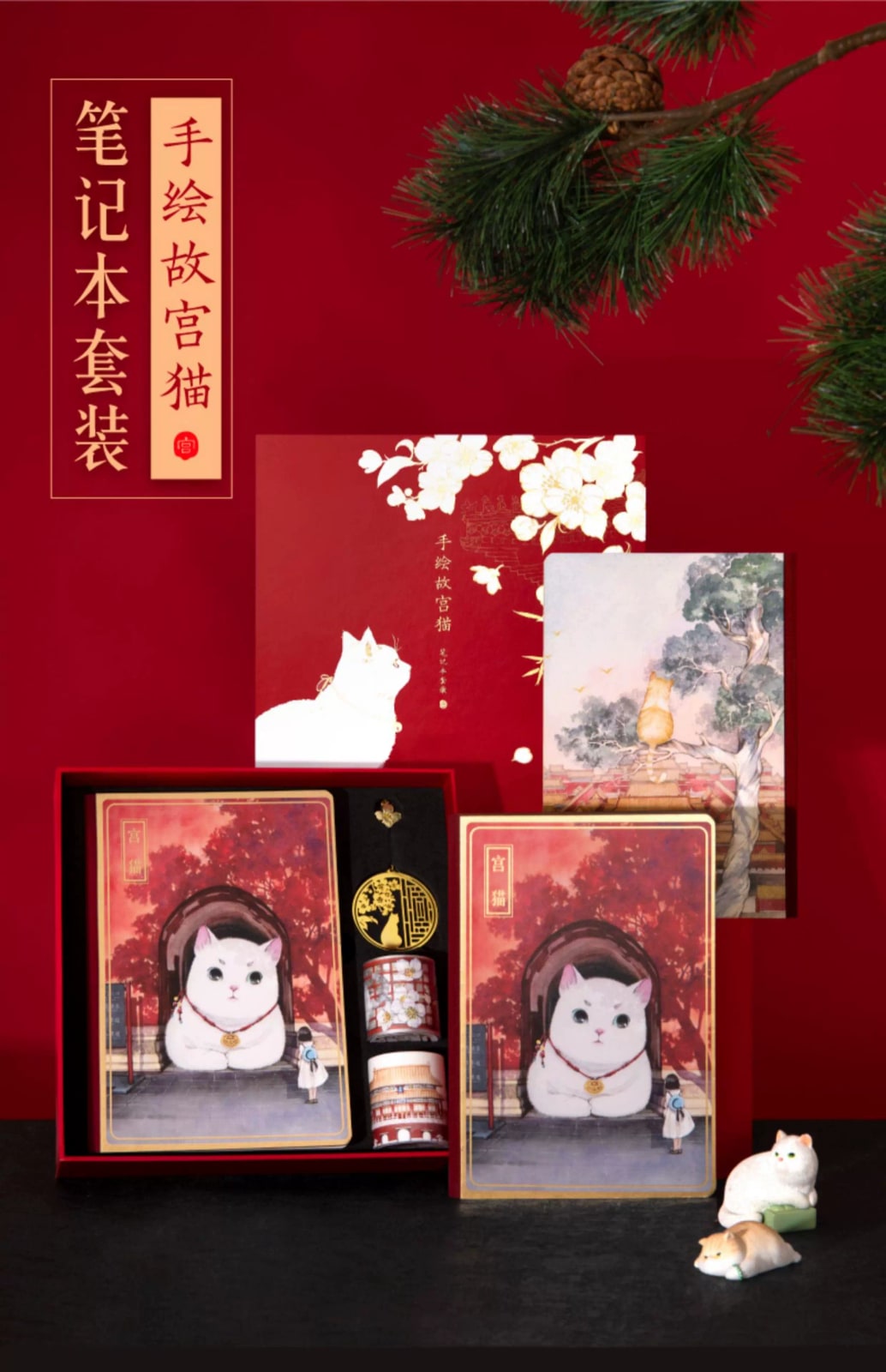 Palace Cat Illustrated Notebook Stationery Gift Set photo 6