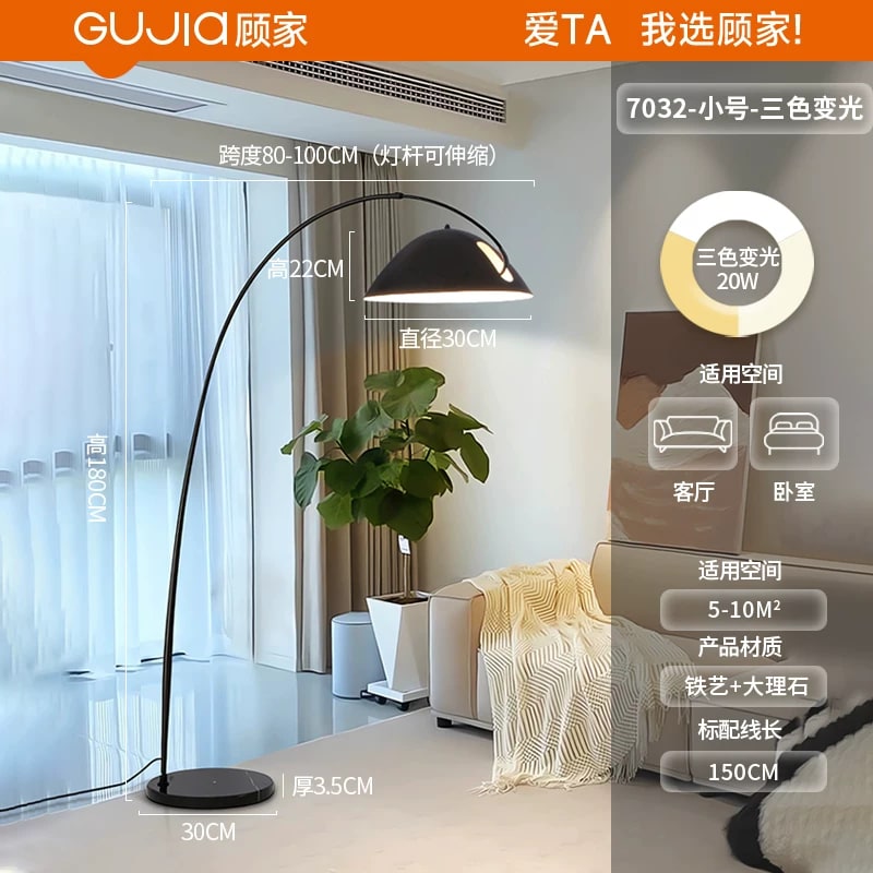 Curved Arc Overhang Floor Lamp with Weighted Base — Home & Furniture on G+ Market