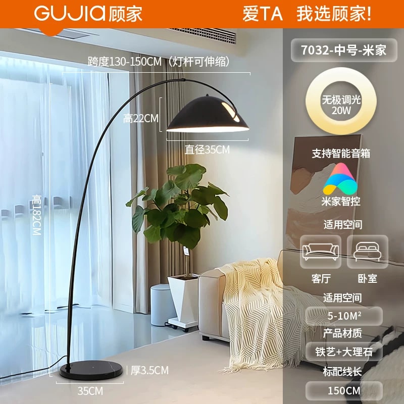 Curved Arc Overhang Floor Lamp with Weighted Base photo 6