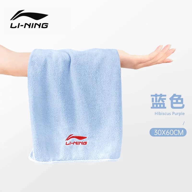 Li-Ning Quick-Dry Sports Towel photo 4