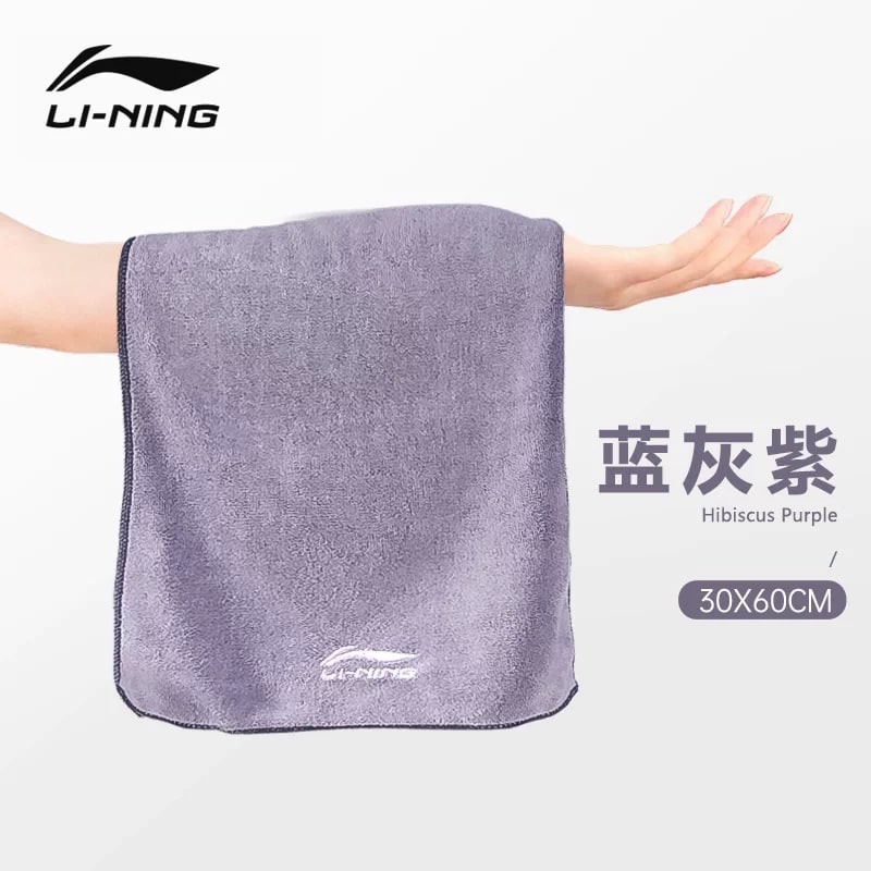 Li-Ning Quick-Dry Sports Towel photo 2