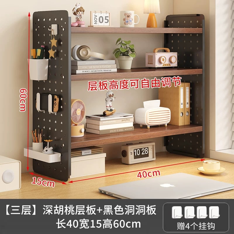Adjustable Desktop Pegboard Shelf photo 4
