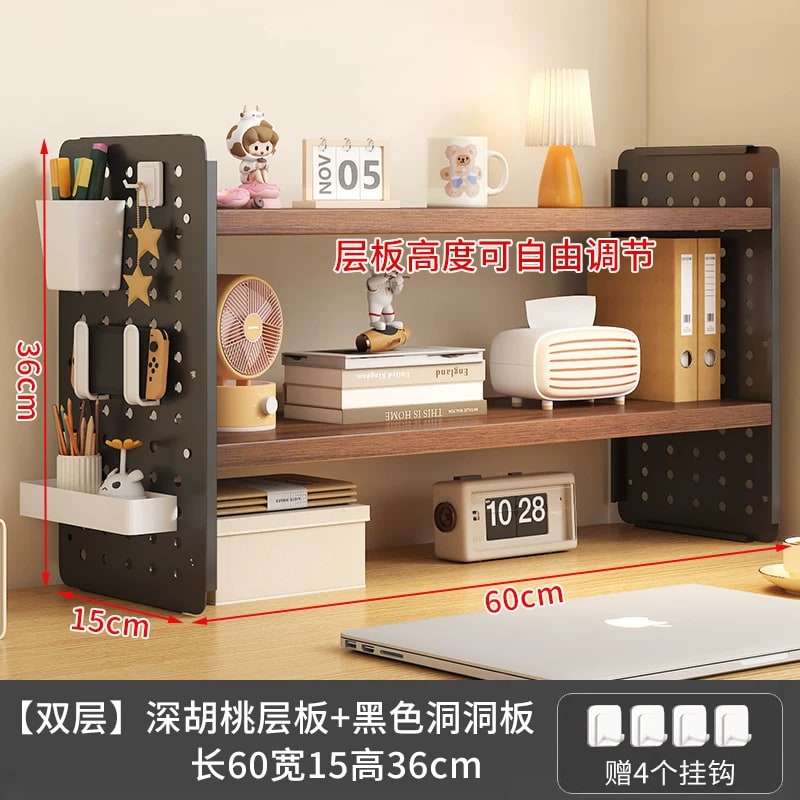 Adjustable Desktop Pegboard Shelf photo 3