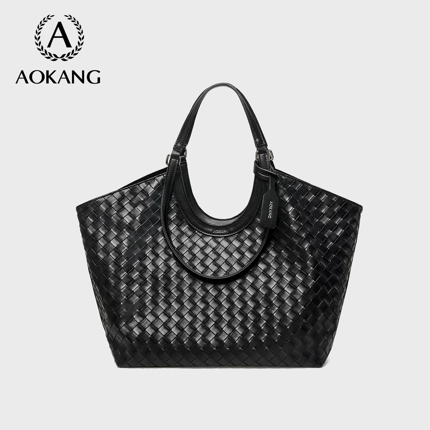Aokang Woven Leather Tote with Inner Pouch — Fashion on G+ Market