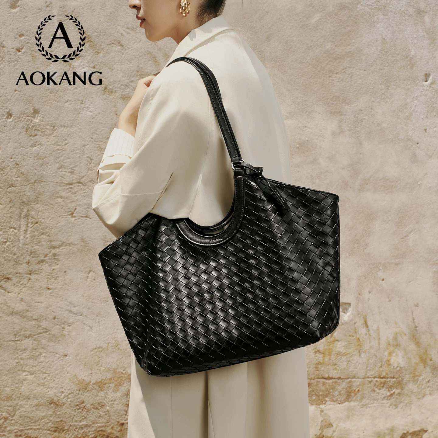 Aokang Woven Leather Tote with Inner Pouch photo 4