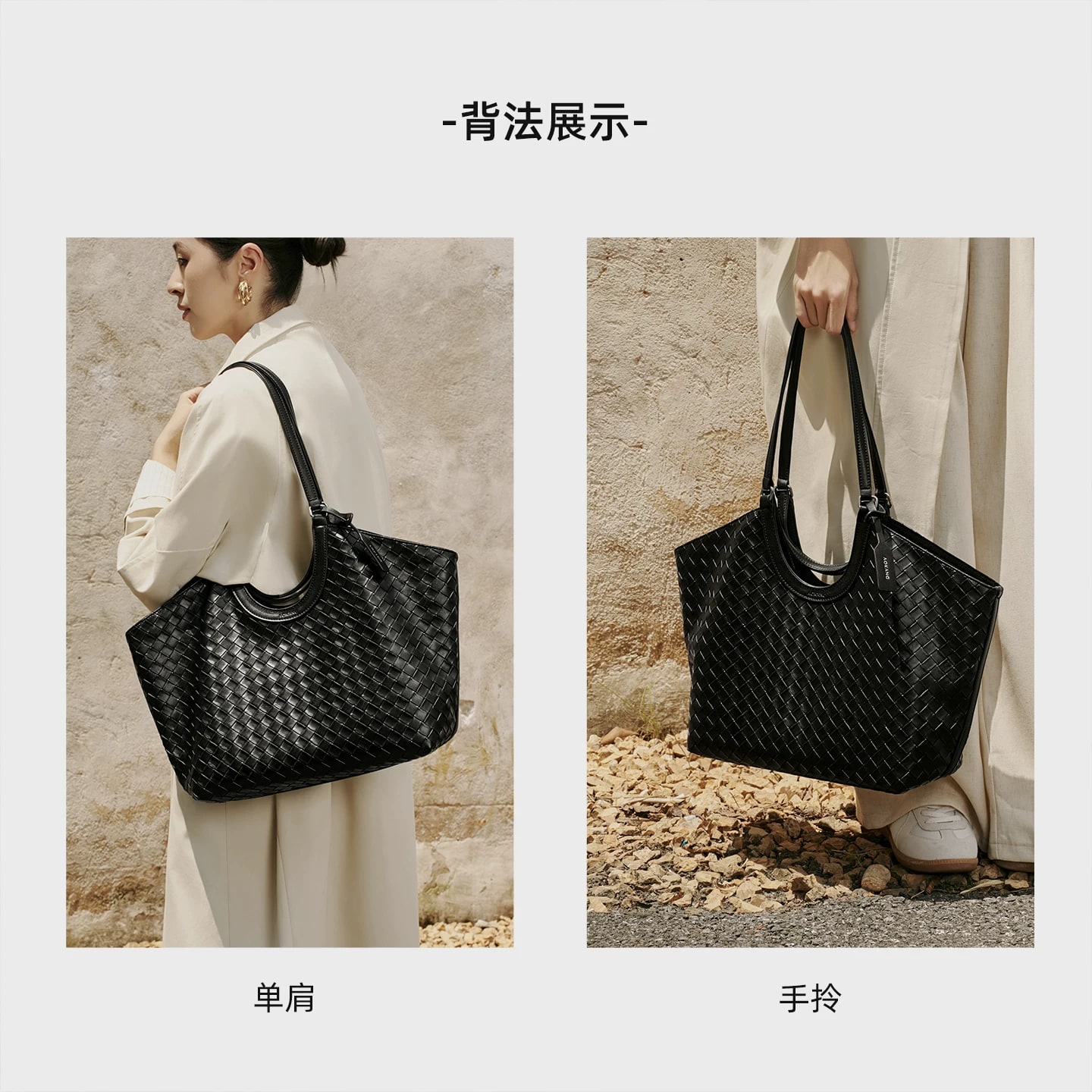 Aokang Woven Leather Tote with Inner Pouch photo 5