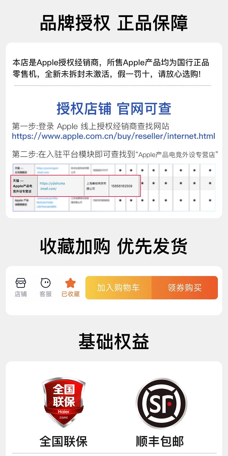 Apple Pencil Pro for Compatible iPad Air and iPad Pro photo 6