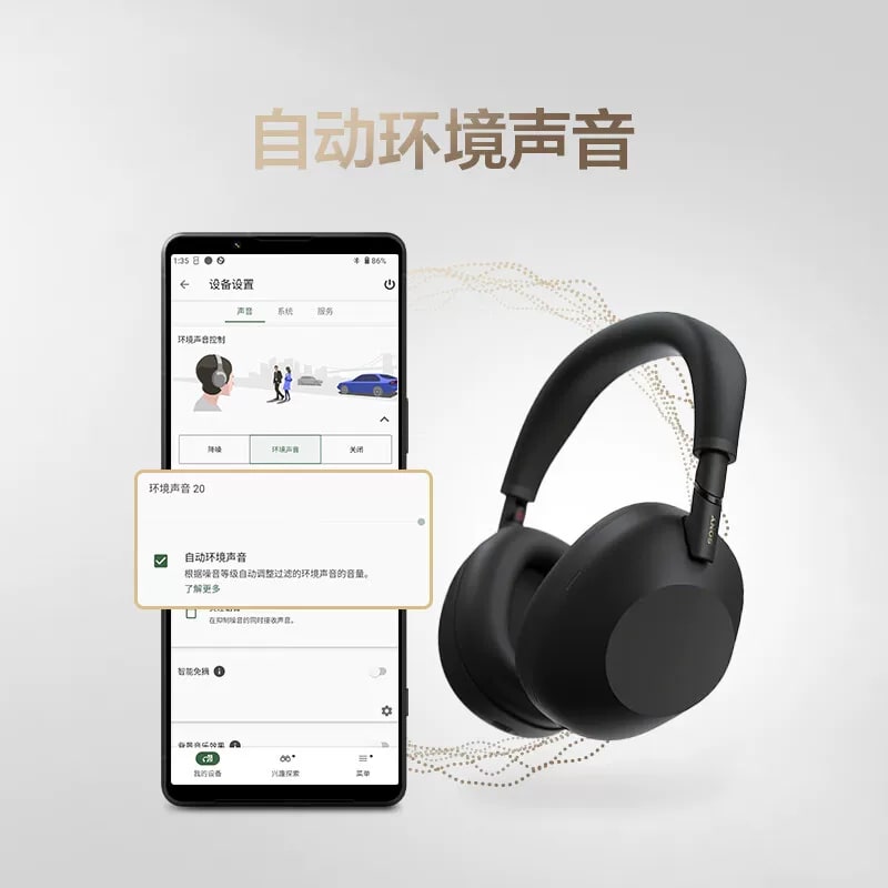 Sony WH-1000XM6 Wireless Noise Cancelling Headphones photo 6