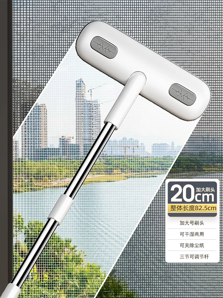Long-Handle Window Screen Cleaning Brush — Home & Furniture on G+ Market