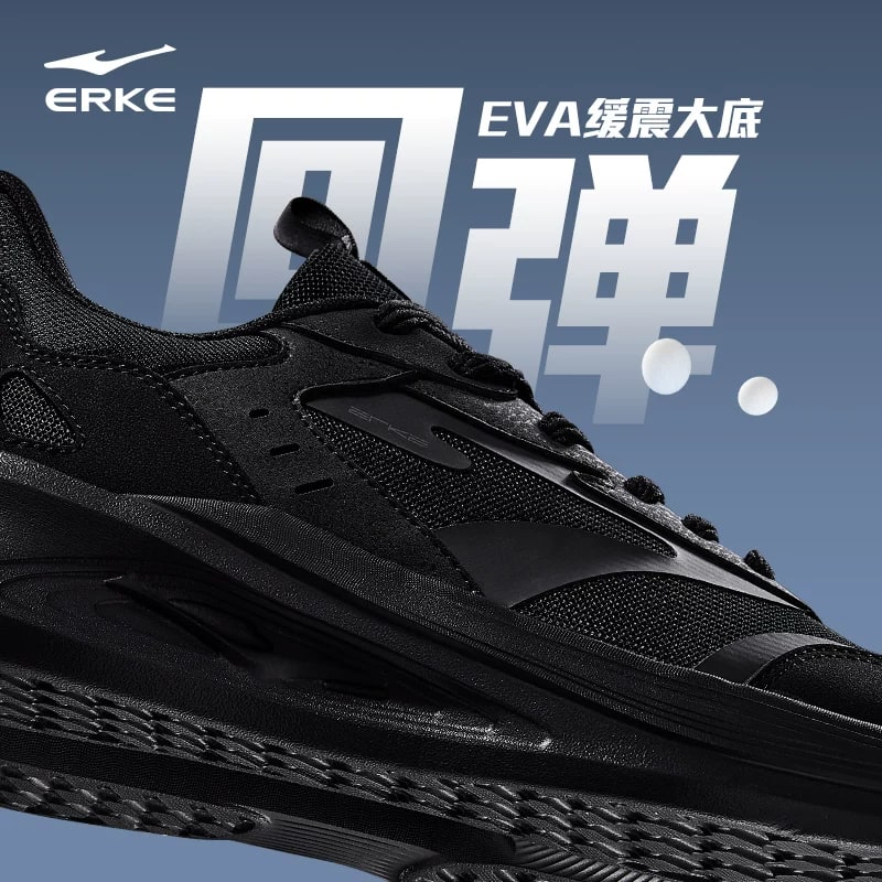 ERKE Men's Lightweight Running Shoes photo 6