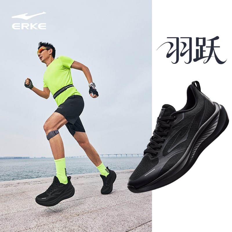 ERKE Men's Lightweight Running Shoes photo 2