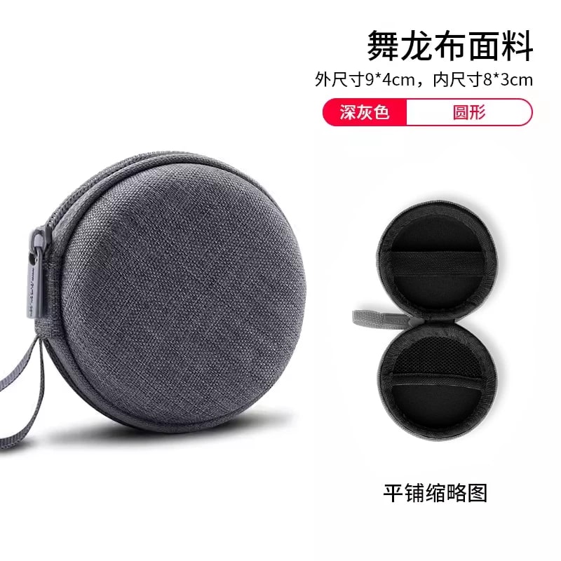 Hard-Shell Electronics Organiser Case — Electronics on G+ Market