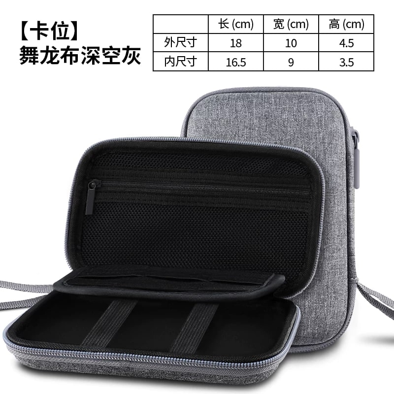 Hard-Shell Electronics Organiser Case photo 6
