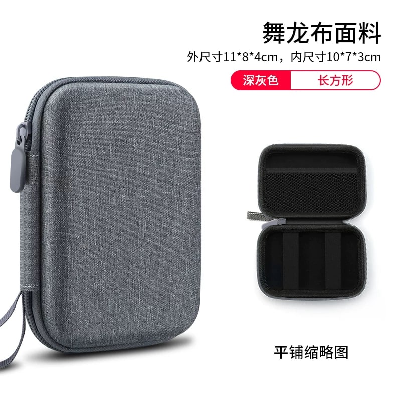 Hard-Shell Electronics Organiser Case photo 3