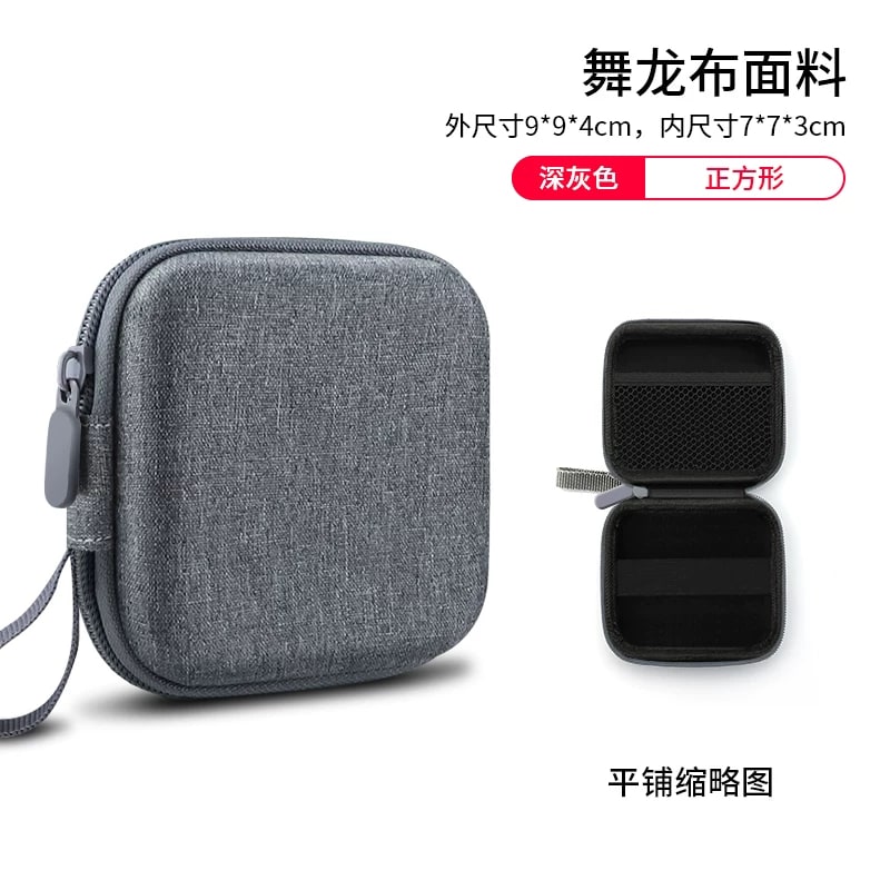 Hard-Shell Electronics Organiser Case photo 2
