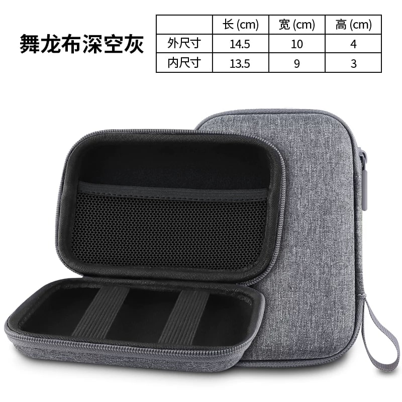 Hard-Shell Electronics Organiser Case photo 5
