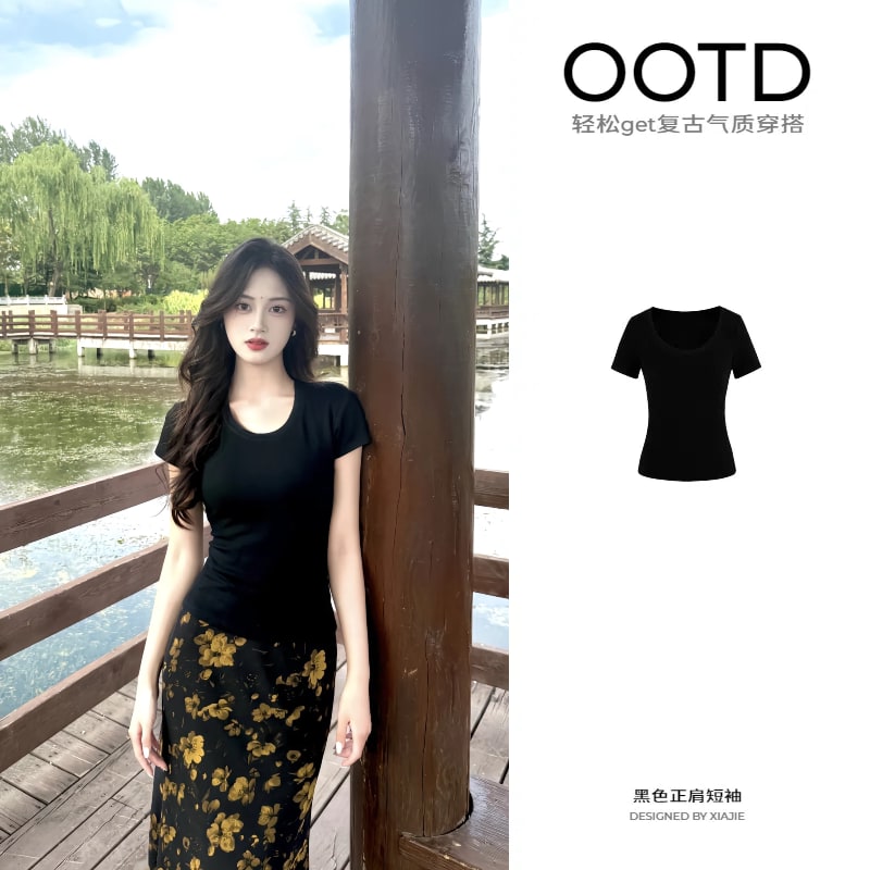 Women's Floral Skirt and Black Top Set photo 3