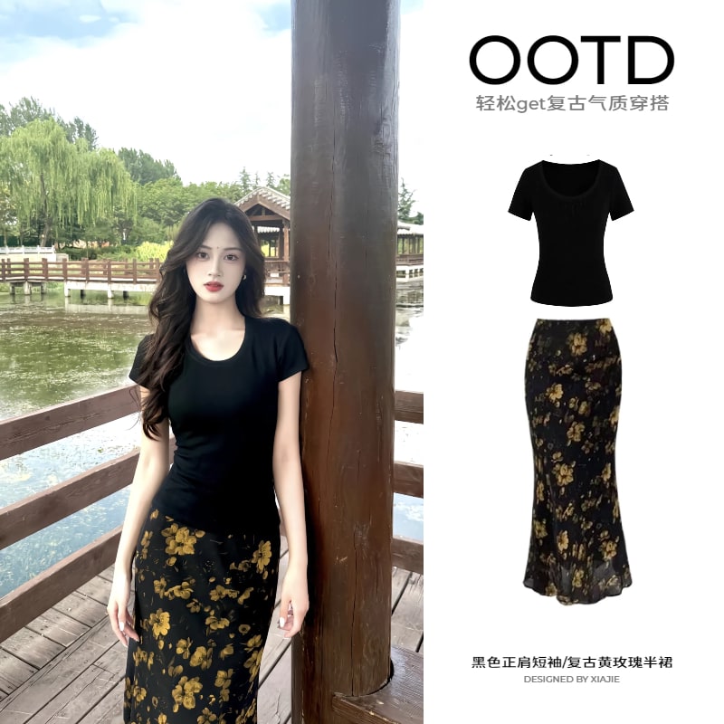 Women's Floral Skirt and Black Top Set — Fashion on G+ Market