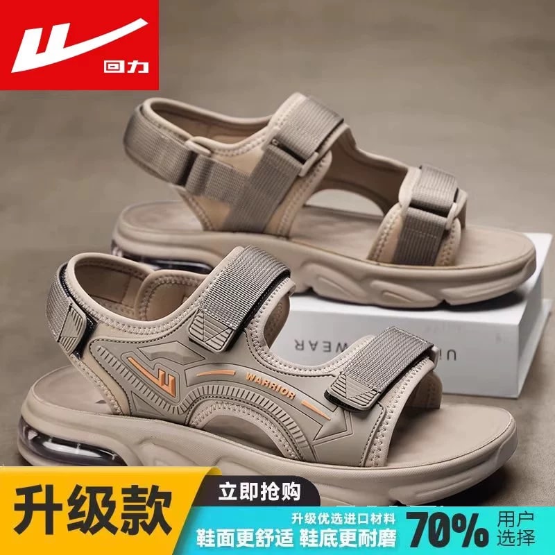 Warrior Men's Air-Cushion Sport Sandals photo 6
