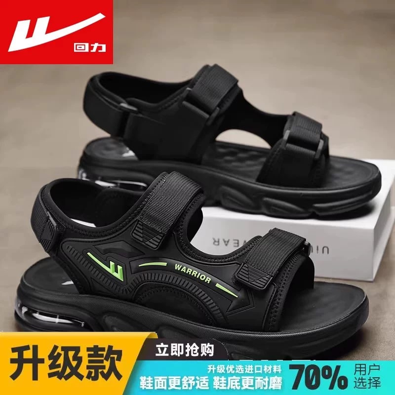 Warrior Men's Air-Cushion Sport Sandals photo 4