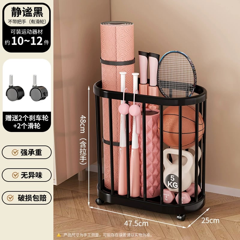 Wheeled Yoga Mat and Sports Equipment Rack photo 6