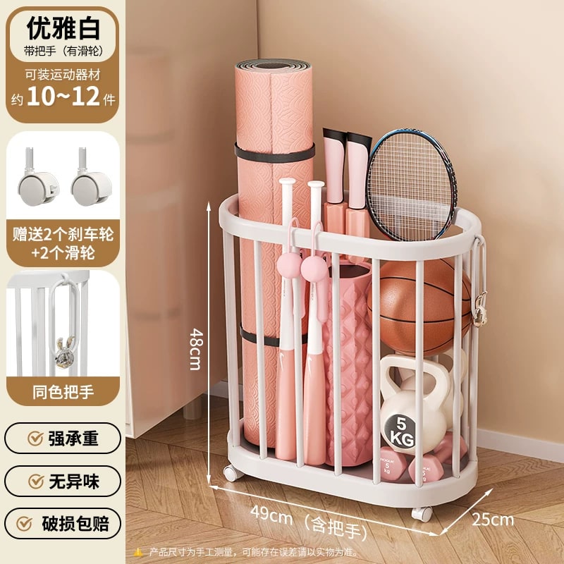 Wheeled Yoga Mat and Sports Equipment Rack photo 3