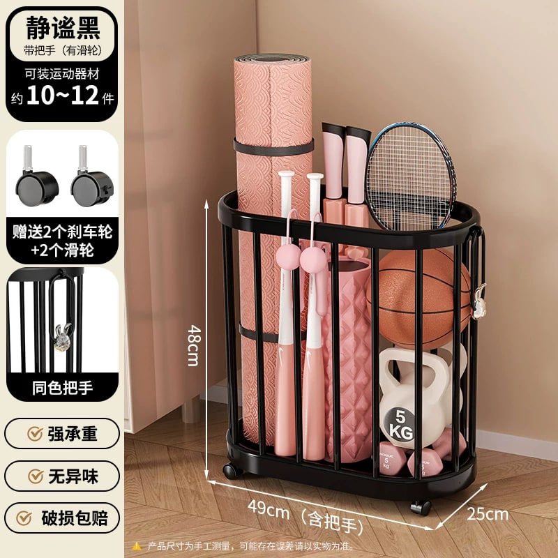 Wheeled Yoga Mat and Sports Equipment Rack photo 2
