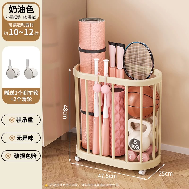 Wheeled Yoga Mat and Sports Equipment Rack photo 4
