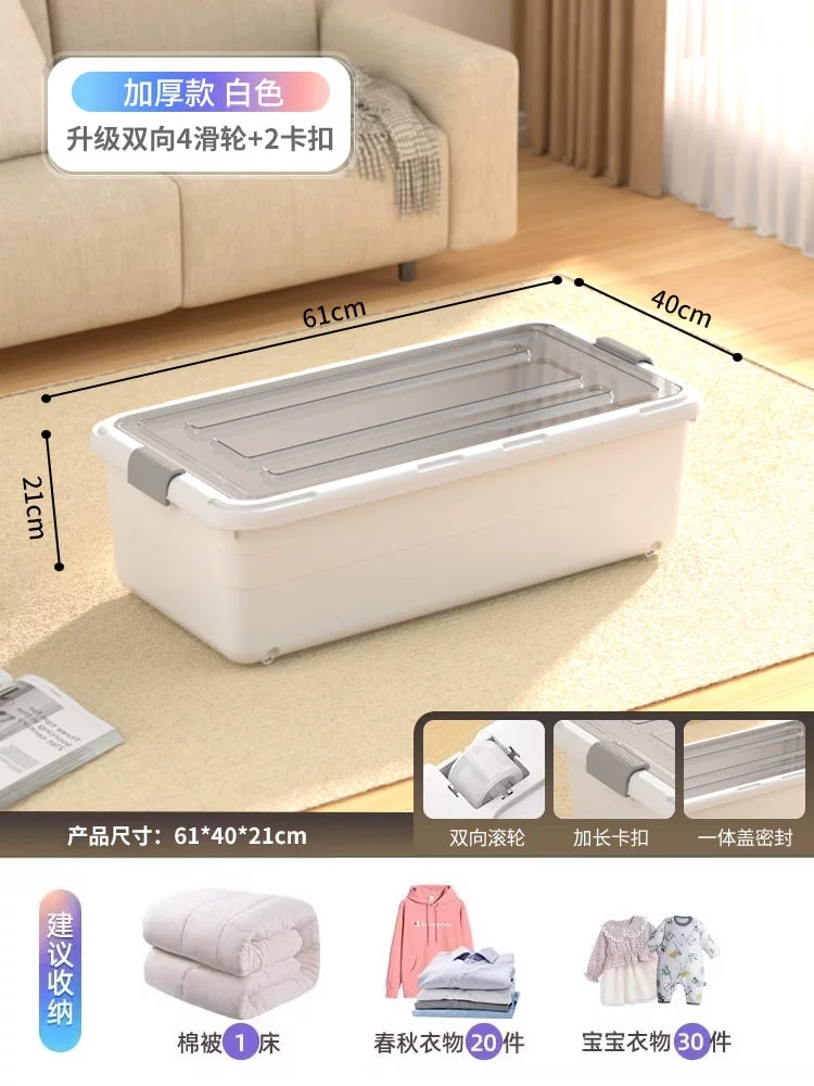 Rolling Under-Bed Storage Box with Clip-Lock Lid photo 5