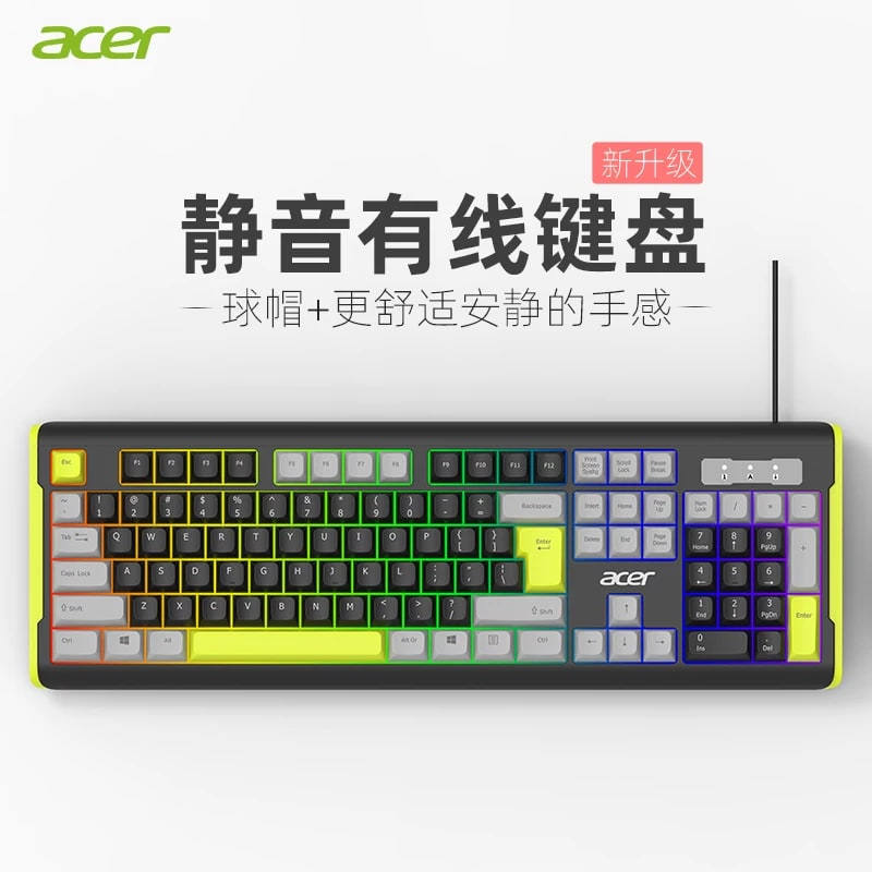 Acer Keyboard and Mouse Set photo 6