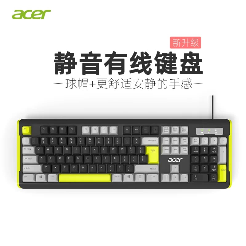 Acer Keyboard and Mouse Set photo 2