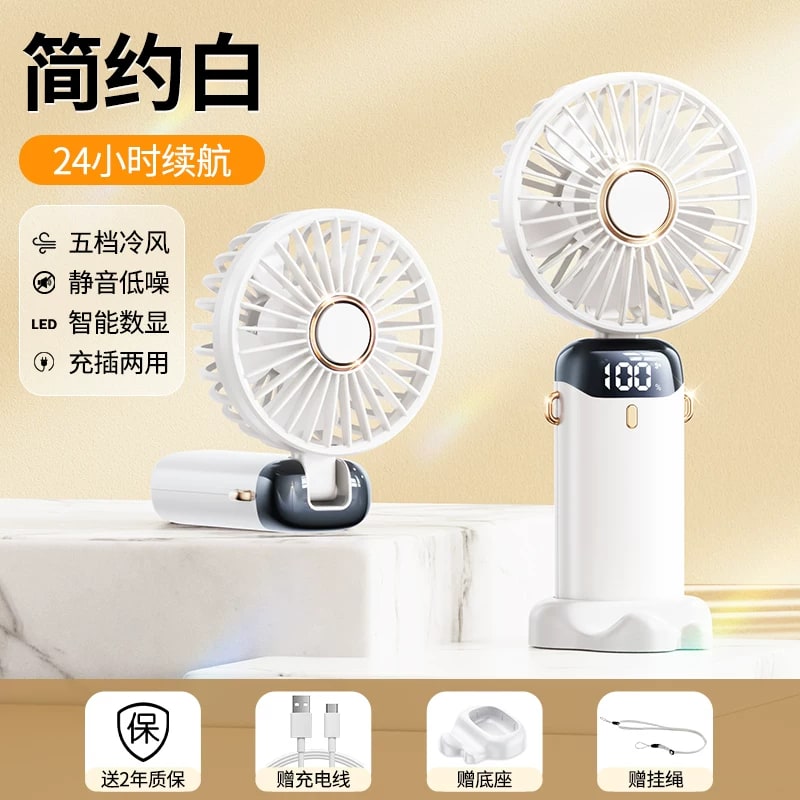 Handheld and Neck USB Fan with Digital Battery Display photo 5