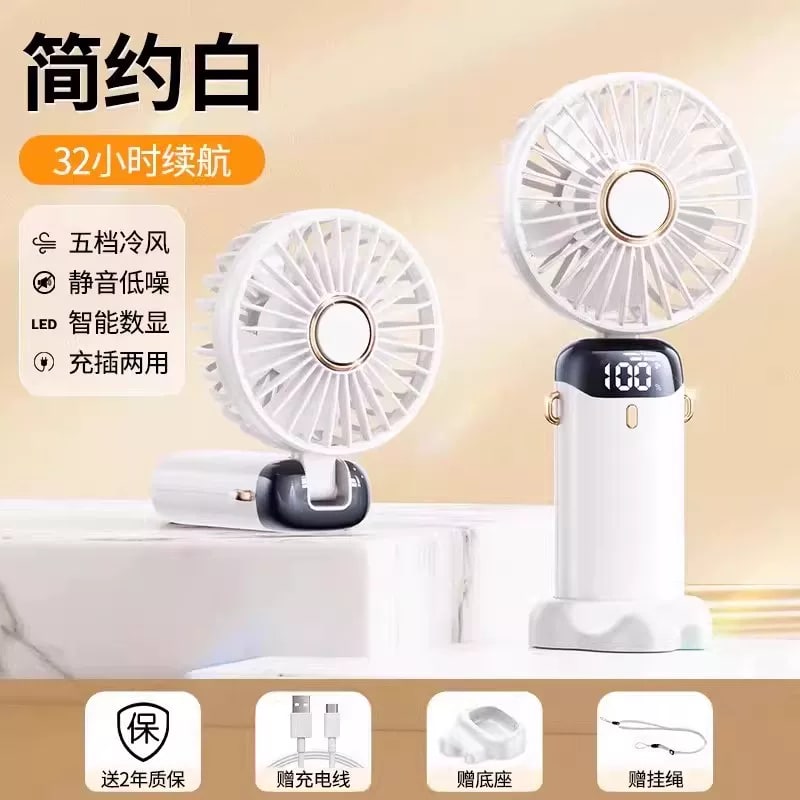Handheld and Neck USB Fan with Digital Battery Display photo 3