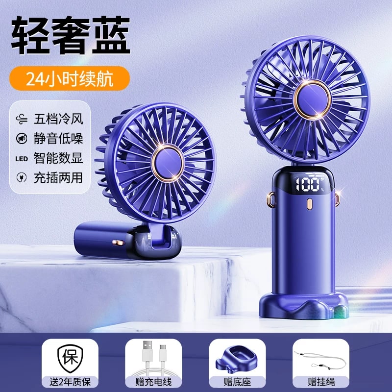 Handheld and Neck USB Fan with Digital Battery Display photo 6