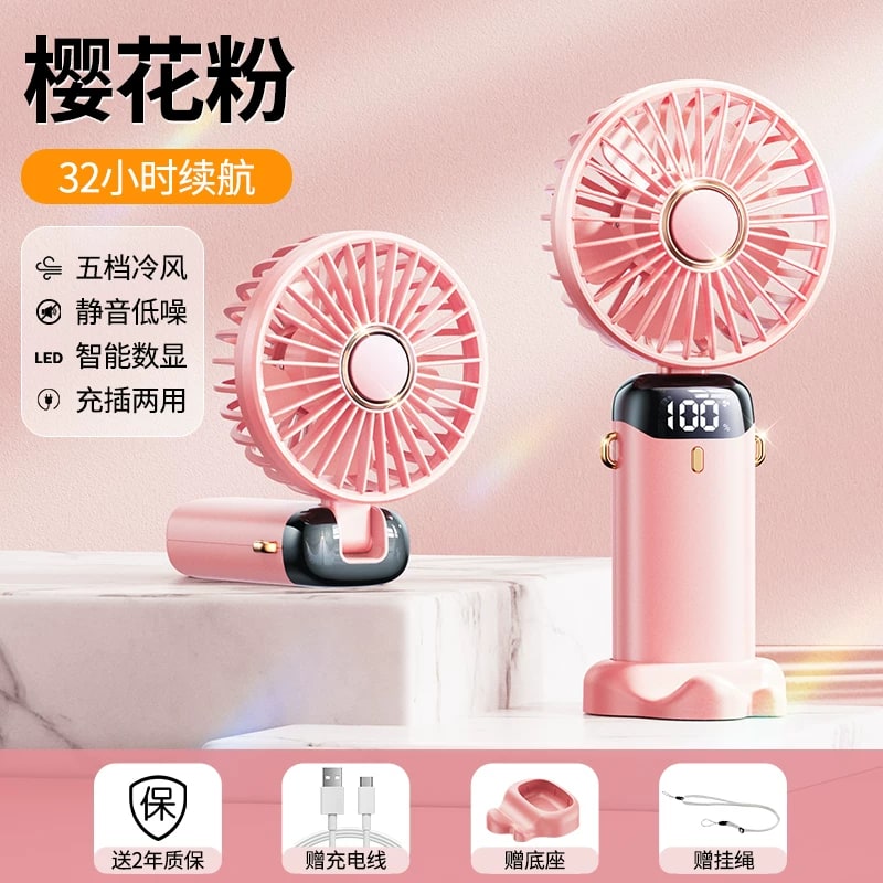Handheld and Neck USB Fan with Digital Battery Display photo 5