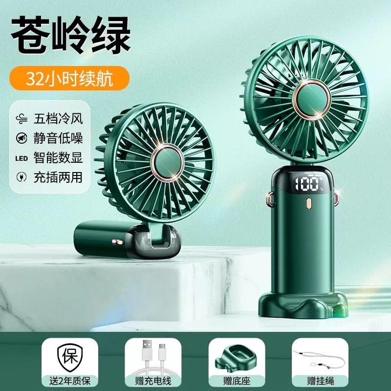 Handheld and Neck USB Fan with Digital Battery Display photo 6