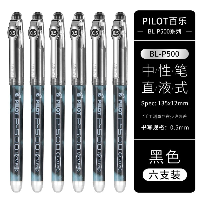 PILOT P500 Extra Fine 0.5mm Liquid Ink Rollerball Pens photo 4