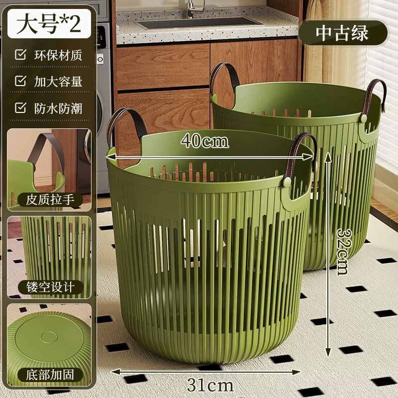 Laundry Basket with Leather Handles photo 4