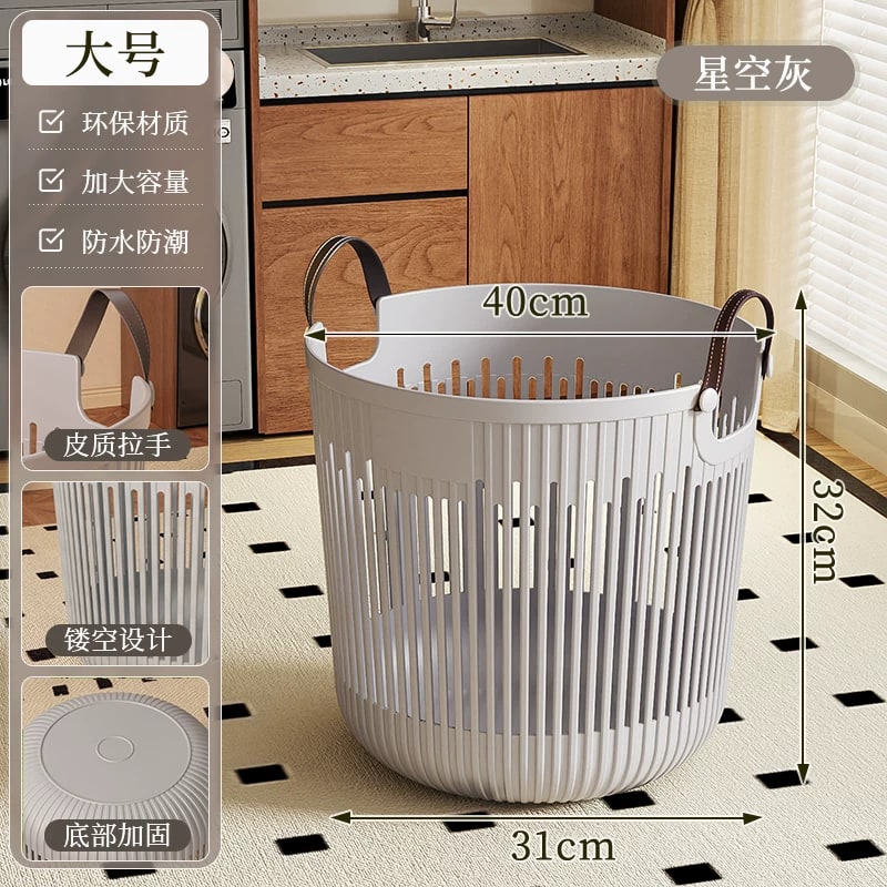 Laundry Basket with Leather Handles photo 2