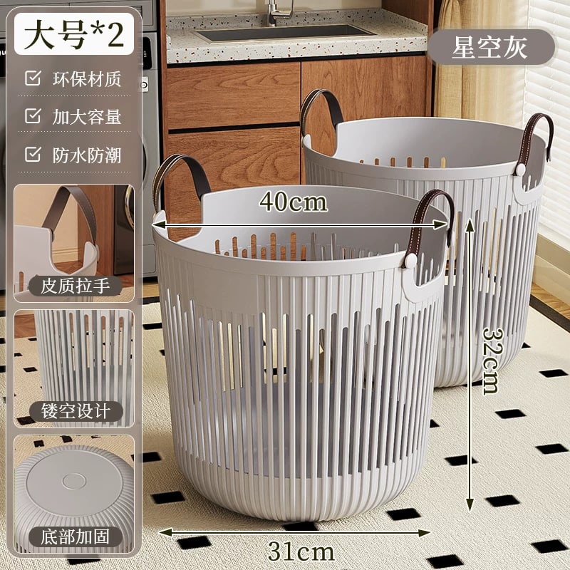 Laundry Basket with Leather Handles photo 5