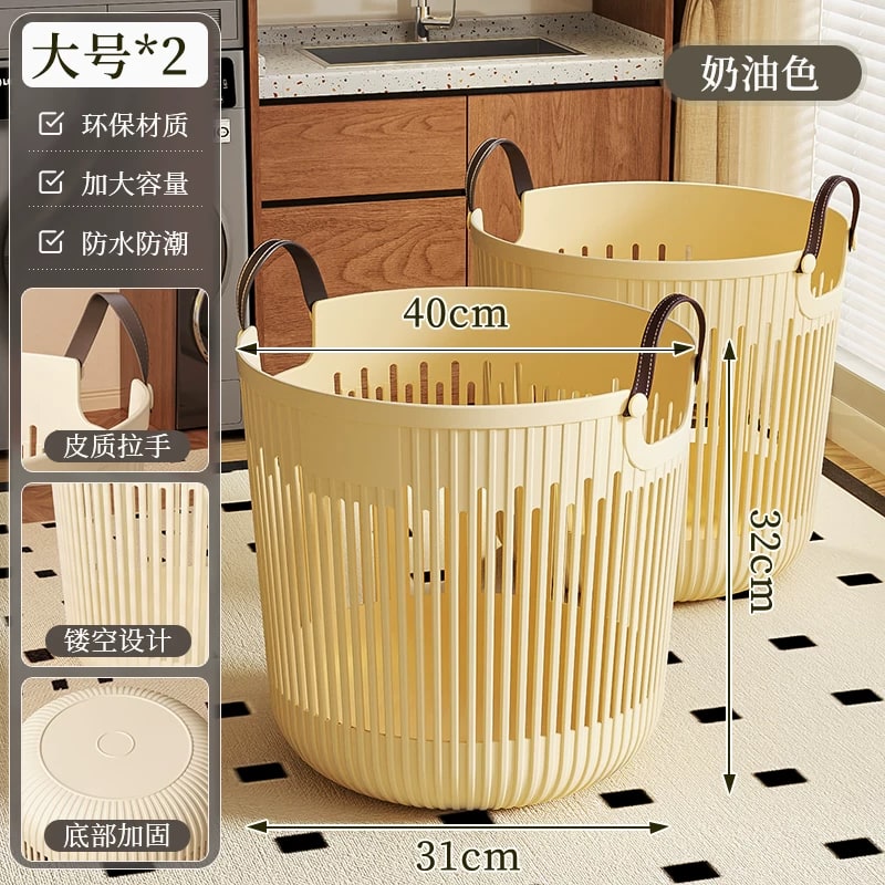 Laundry Basket with Leather Handles photo 6