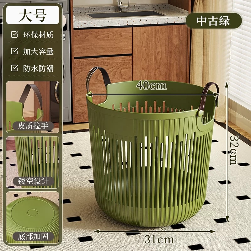 Laundry Basket with Leather Handles — Home & Furniture on G+ Market
