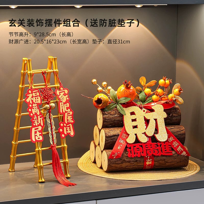 Housewarming Display Decoration Set photo 4