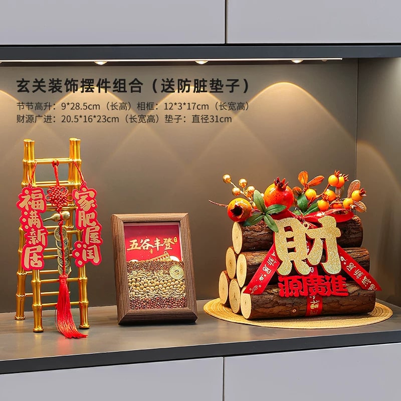 Housewarming Display Decoration Set photo 5