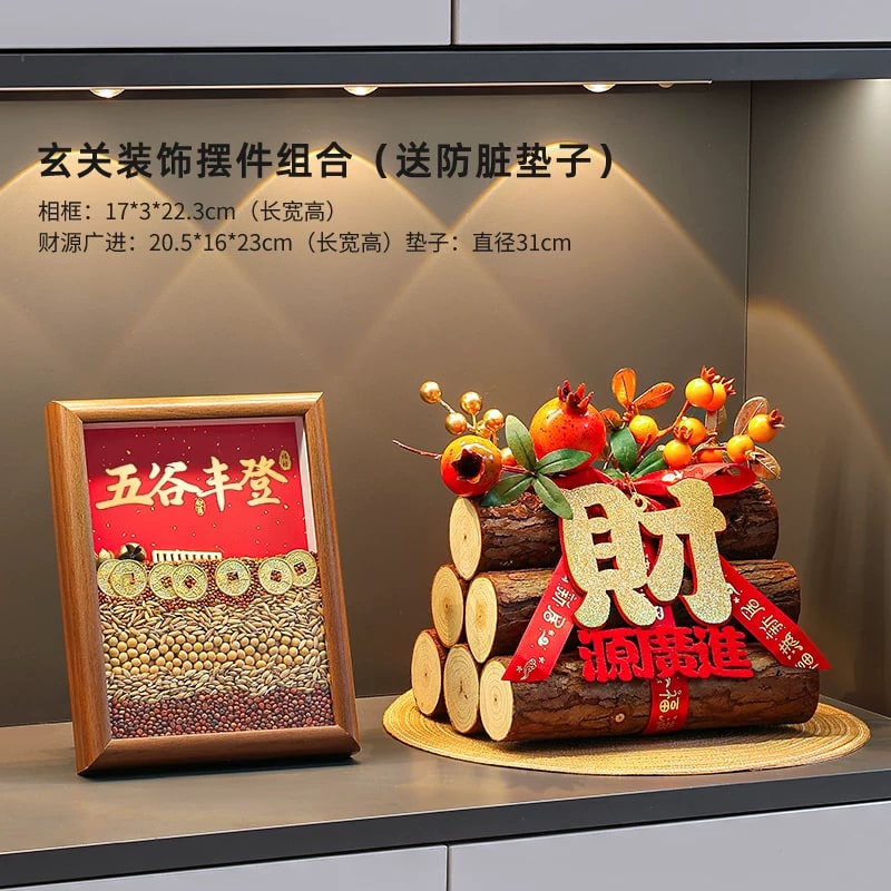 Housewarming Display Decoration Set photo 3