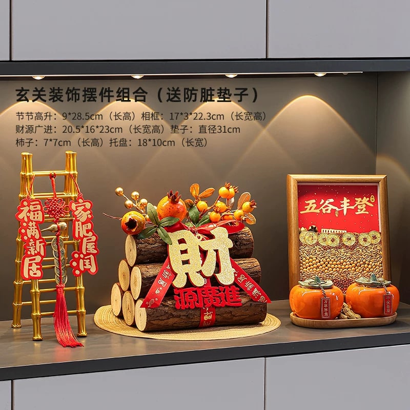 Housewarming Display Decoration Set — Home & Furniture on G+ Market