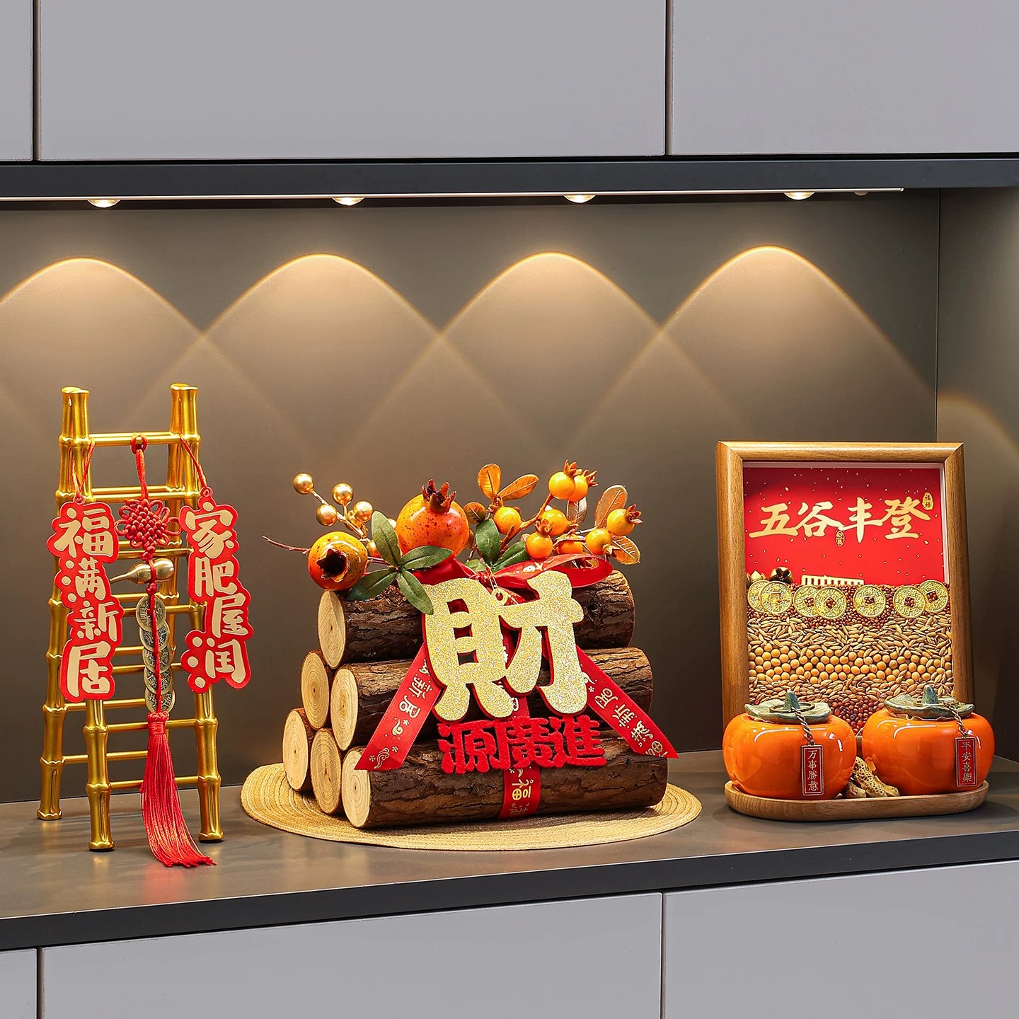 Housewarming Display Decoration Set photo 2