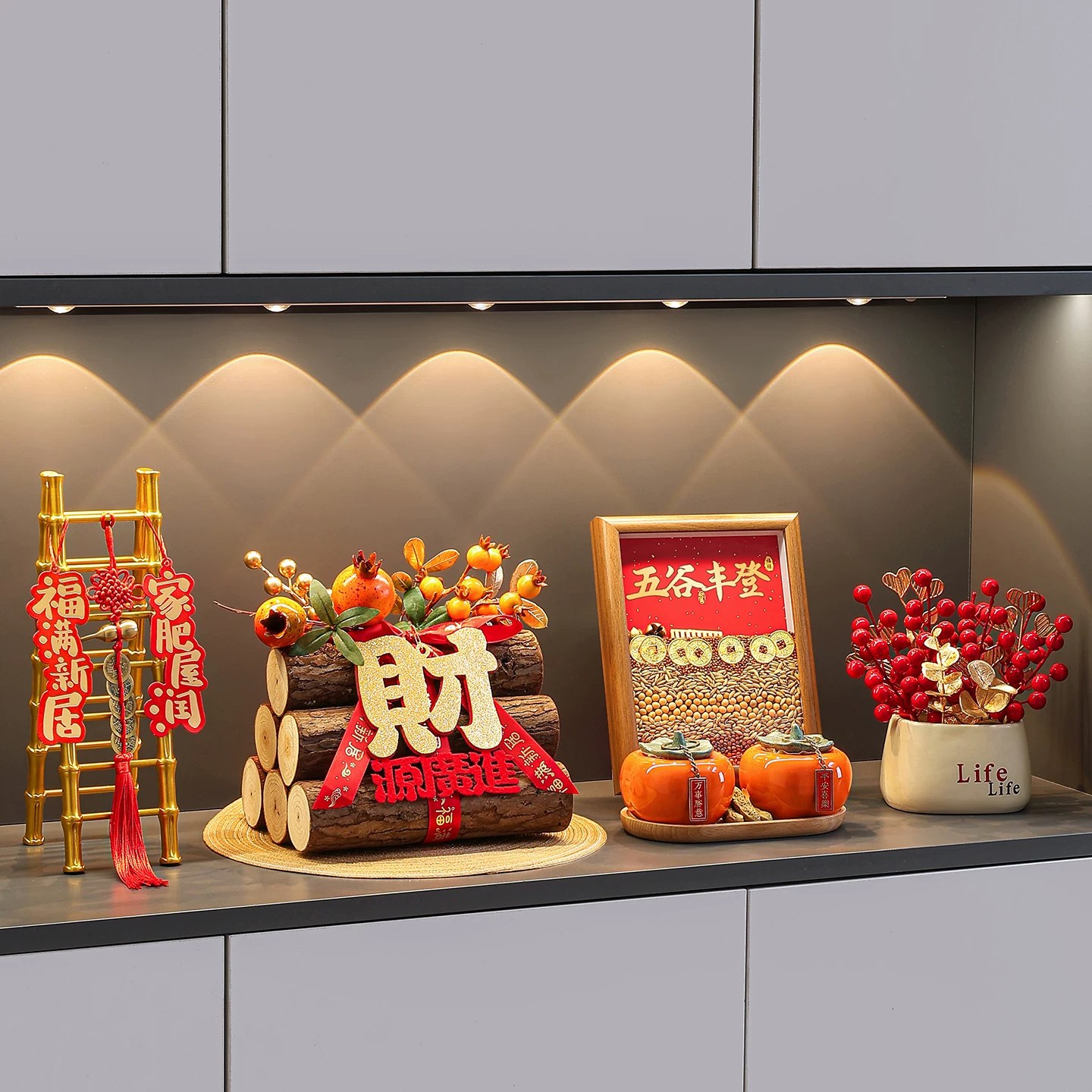 Housewarming Display Decoration Set — Home & Furniture on G+ Market