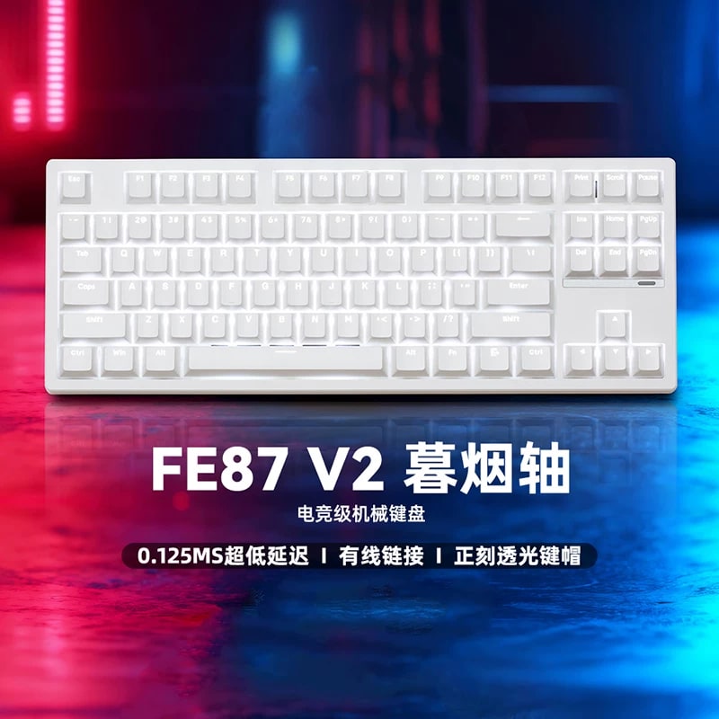 iStone FE87 V2 Hot-Swappable Mechanical Keyboard photo 2