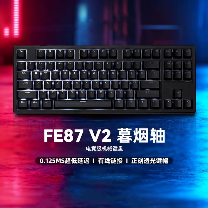 iStone FE87 V2 Hot-Swappable Mechanical Keyboard — Electronics on G+ Market
